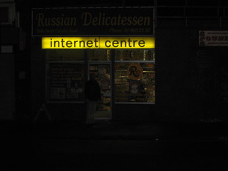 Irsko
