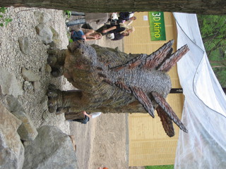 ZOO 2006
