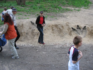 ZOO 2006