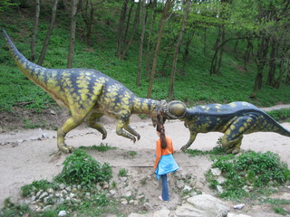 ZOO 2006