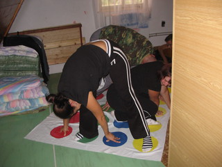 Twister